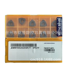 MITSUBISHI���┵�ص���JDMW140520ZDSR-FT VP15TF㊵�Ƭ