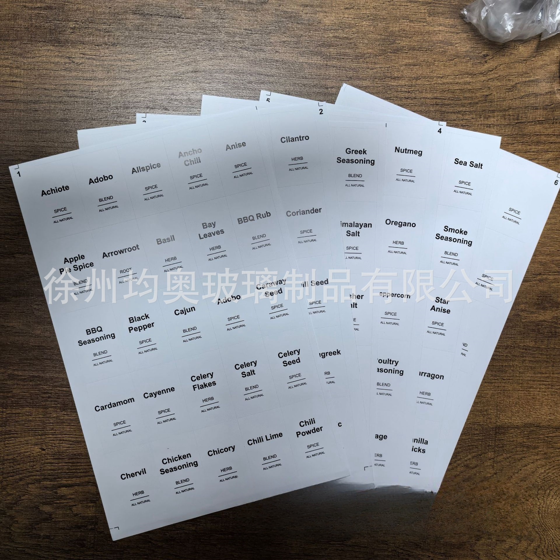 Botella de condimento de tapa de bambú cuadrada, botella pequeña, 24 botellas de condimento, cocina, conjunto completo de caja de condimento de vidrio de acacia, lote