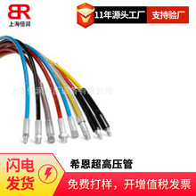 ϣCEJN)߉ܛ199511001