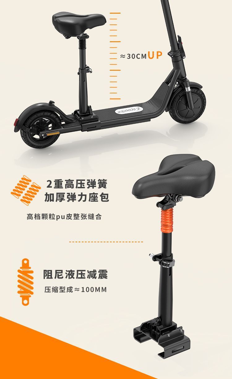 License-Free Folding Electric Scooter, Mini Scooter for Adults