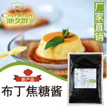 �ؾ��r�ӹ����Ʋ��������u��Ʒ��������W������˾�������ǝ{