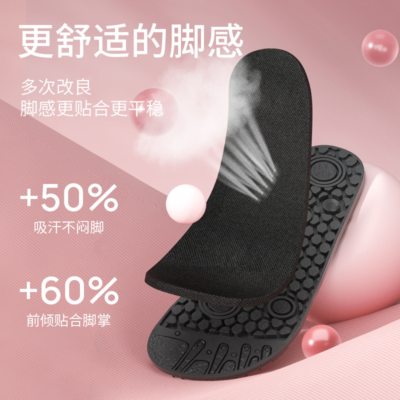 Tezewa zapatos de fitness de interior de las mujeres de fondo suave ligero antideslizante aeróbicos yoga zapatos de baile zapatos de entrenamiento integral