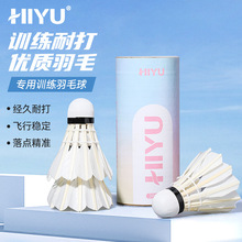 ��ë����ֻ�b�ٷ���Ʒ��ë���ʹ��������w�з������IӖ����ِ����