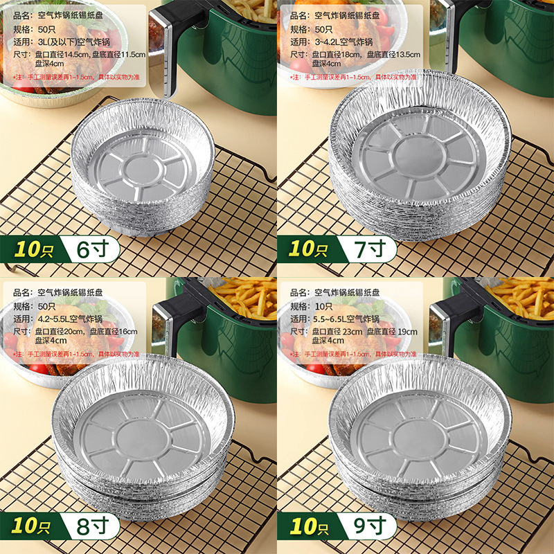 opp 가방에 10개 조각