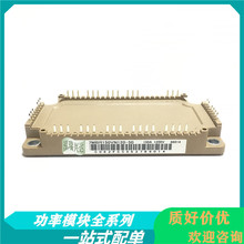 7MBR150VR120-50 100VR060-50 7MBR150VN120-50 7MBR150VR060-50