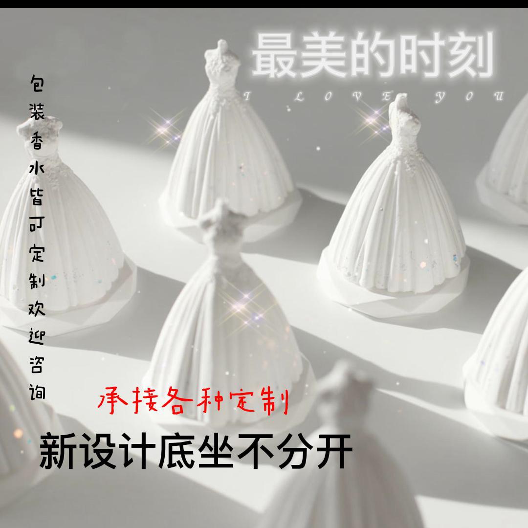 Factory direct supply of creative aromatherapy stone souvenirs, wedding diffuser stone ornaments, indoor fire-free aromatherapy plaster ornaments