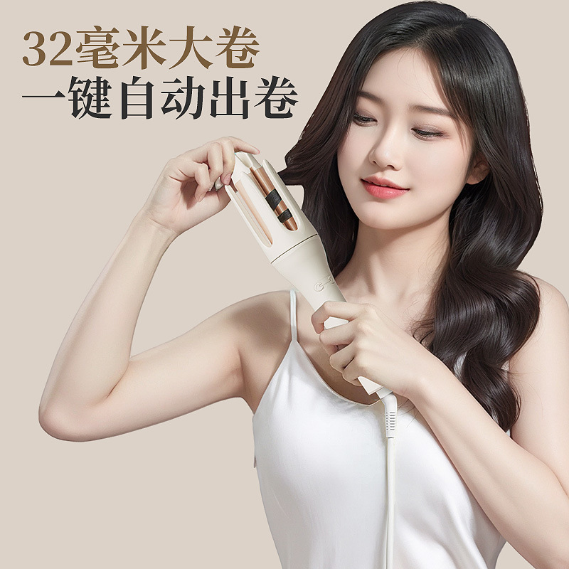 メーカー直送 ヘアアイロン ビッグウェーブ 全自動ヘアアイロン 電動回転 韓国風 レイジーヘア エッグロールワンド|undefined