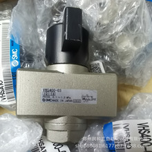 �ձ�SMC����ጷ���ͨ�yVHS400-03ԭ�b��Ʒ �����Ĕz