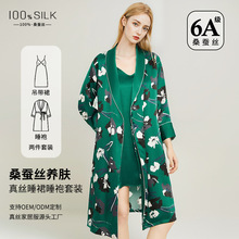 ����19ķ���ذ���z˯�۵����ɼ���Ů100%ɣ�Q�z����˯ȹ�������b