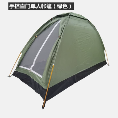 Camping Outdoor Camping Style Round Çadırlar - green-straight-door-single-tent-single-person