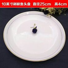 �罷�~�^�P12Ӣ����P�Ӽ��ô�̖�˱P10�Ƶ����~�P�մ��~��֮