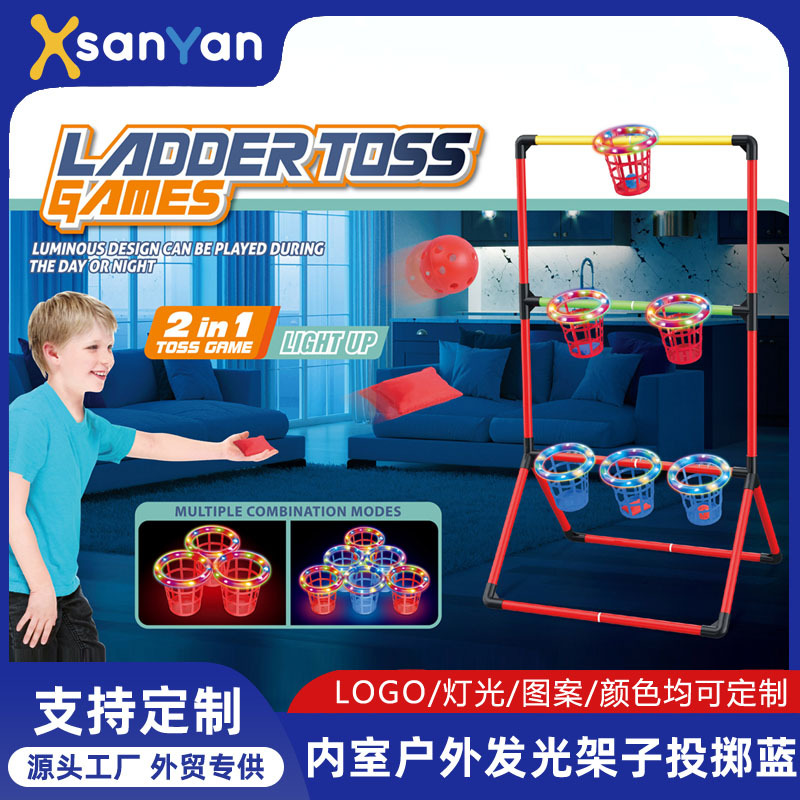 Cross-border children's toys Amazon double interactive puzzle shooting outdoor indoor basketball parent-child interactive game