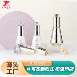 新款精华素玻璃瓶 永钲玻璃滴管瓶 40ML化妆品精华液分装瓶包材