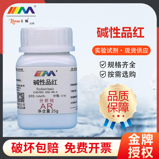 ��ï���� �|��Ʒ�t õ�屽�� ���Ӽt ������AR25g����һ��Wԇ��