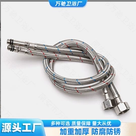 面盆龙头;厨用龙头;花洒套装