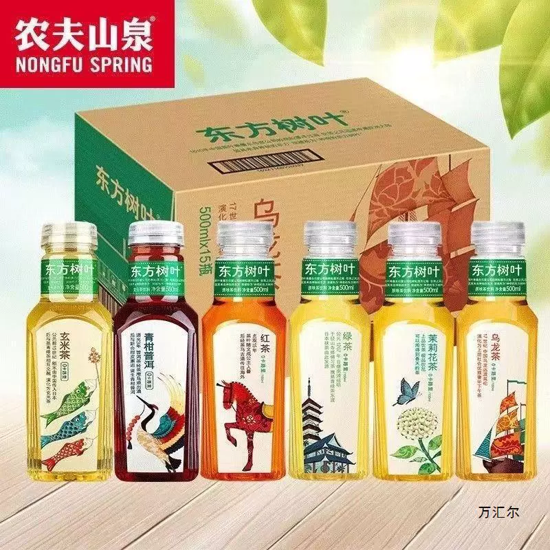 Nongfu Spring Oriental Leaves 500 мл * 5 бутылок чайных напитков, жасминовый чай, зеленый мандарин, пуэр, улун, зеленый чай