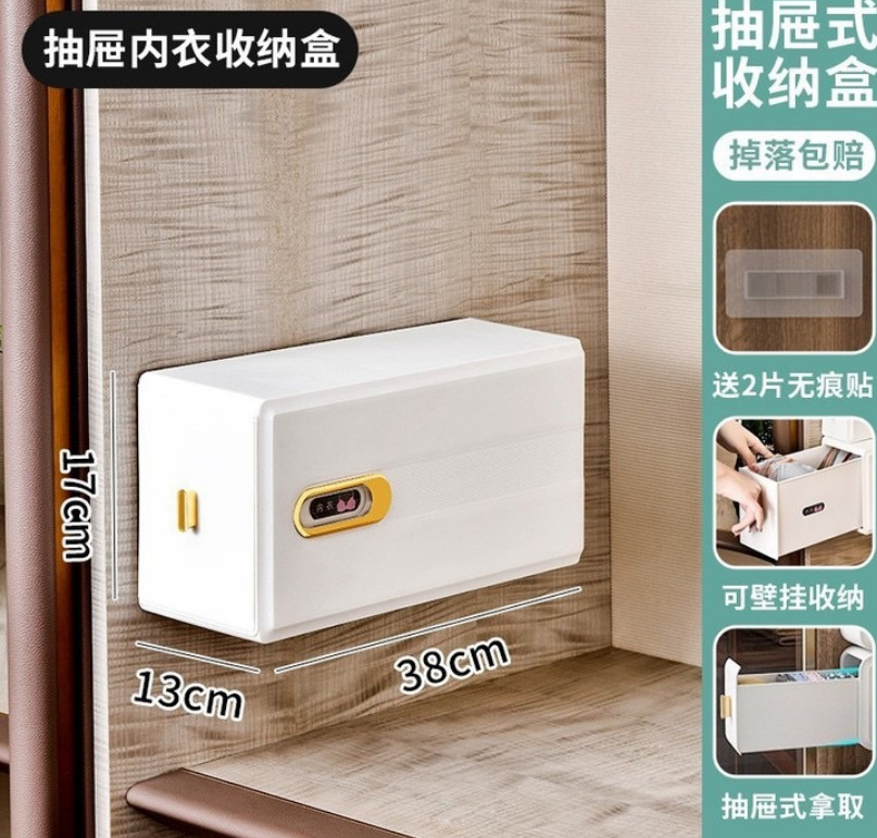 微信截图_20221205170625