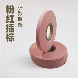 �ۼt��˼�����9mmֱ��150Ӌ�����l���˺���˼�����┵�N��