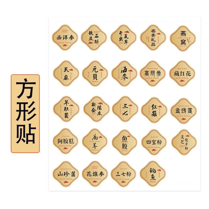 微信圖片_20230604131959