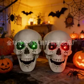 美术颜料;塑料瓶、壶;化妆服饰道具