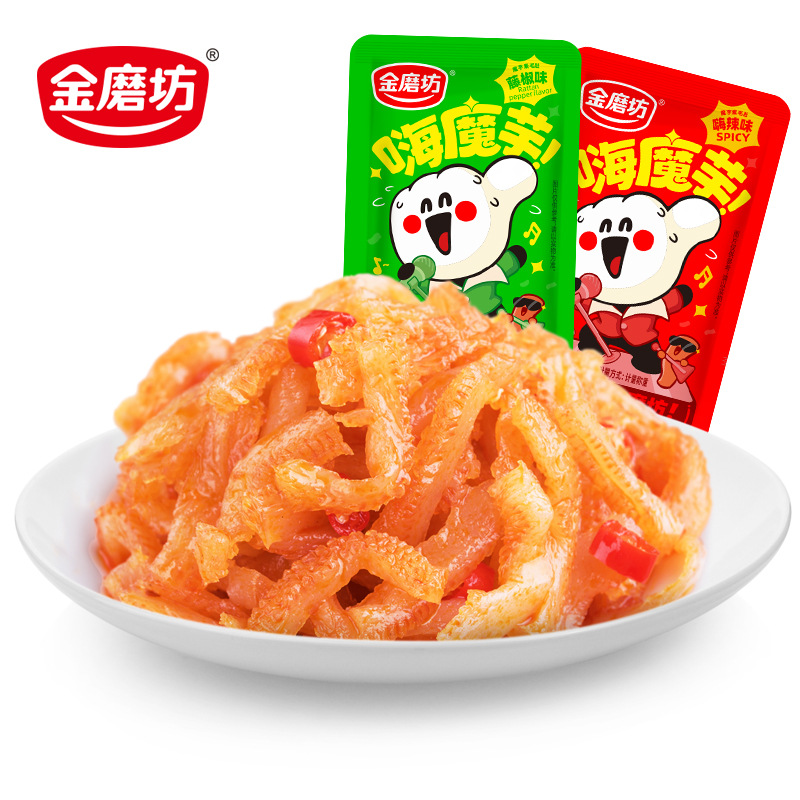 金磨坊魔芋爽麻辣嗨魔芋素毛肚小包裝香辣味素食零食一件代發50袋