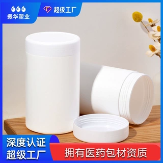 厂家定制广口 瓶1000ml塑料瓶奶粉饲料罐HDPE旋转盖塑料罐