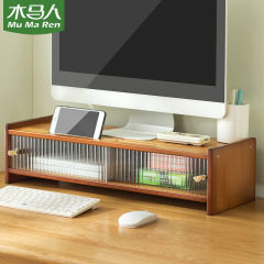 コンピュータのディスプレイは高くなって棚を置きます。