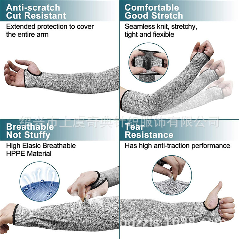 En stock Nivel 5 manga anti-corte HPPE vidrio fábrica de madera brazo protección anti-corte al aire libre manga protectora anti-arañazos pulsera