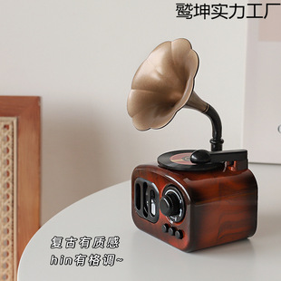 Cute Retro Gramophone Music Box Eight-Tone Living Room Literary Decoration Ornaments Kidsren's Holiday Birthday Gifts for Men and Women