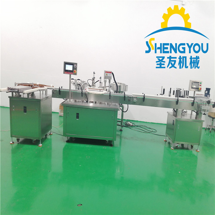 10ml口服滴剂灌装机 口服滴剂灌装加塞机 小剂量液体灌装设备