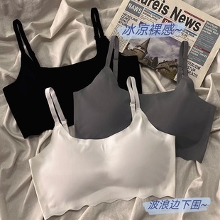 24 new seamless ice silk underwear girl suspenders sports no steel ring bra students gathered breast tube summer