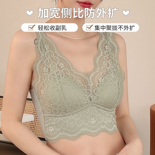 French lace push-up bra for women, beauty back, sexy, underwire-free, thin, shaping, no under-boob support