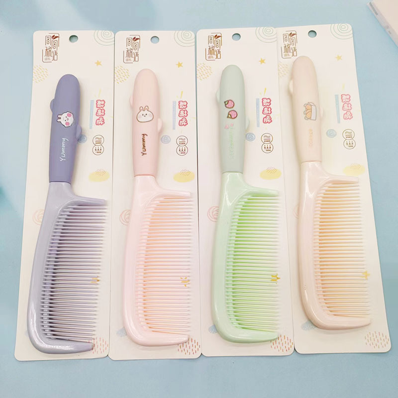 高颜值梳子造型发梳随身便携长发用女士梳头卷发家用顺发马梳|undefined