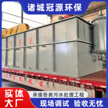 ƽ��ʽ�ܚ�⸡�CС��ʳƷ�ӹ����bӡȾ�����C���׏U��ˮ̎���O��