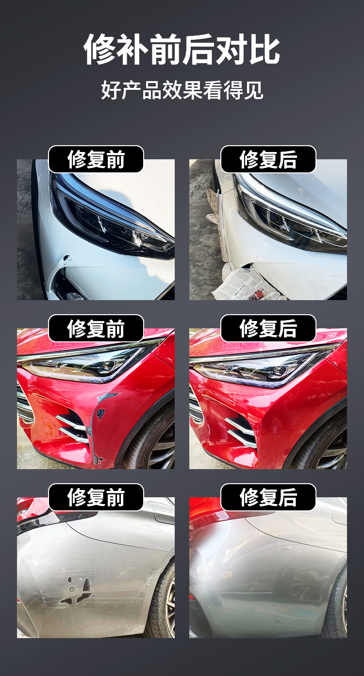 Suitable for Toyota Corolla Touch-Up Pen 24 Super White White Dual-Engine Car Touch-Up Paint Scratch Repair Artifact