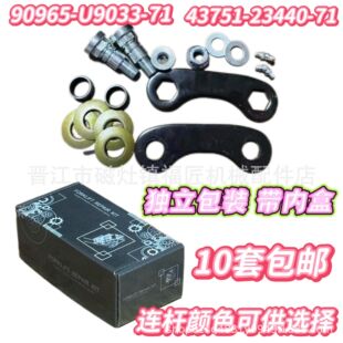 ��܇����D���B�U�������S��8F3T 90965-U9033-7143751-23440-71f