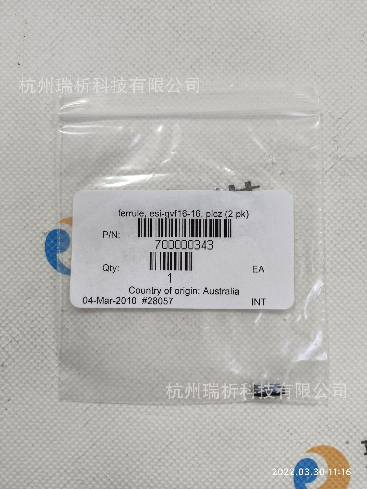 700000343，Ferrule, Graphite/Vespel, ESI, 16-16, 2/pk