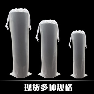 Customized in stock Mouse Pad Packaging Bag Table Mat Tablecloth Packaging Bag Frosted Bundle Pocket Frosted Drawstring Bag