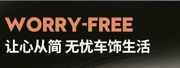 2026 Volkswagen Sagitar L seat covers, full set, for the FAW luxury and stylish version, all-season leather seat cushions