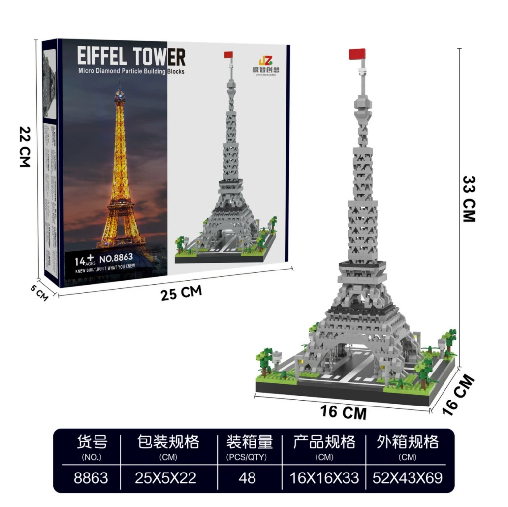 Архитектурная модель сборки, совместима с Lego, коллекция всемирных памятников, элементы для экспонирования
