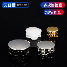 ���ͺ�ɫ���� �ܲĶ��^  ��t�A�ι��� �������L���ι���