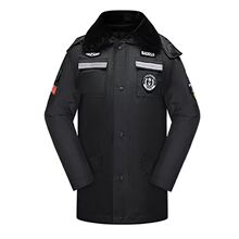 保安冬季黑色可拆卸内胆棉服防寒保暖加长棉袄反光防寒服加厚棉服