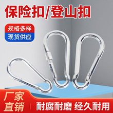 �����h��ȫ���B�ӭh�����ɽ�۰�ȫ���h���U�h��Ó耳׿ۺ��J��