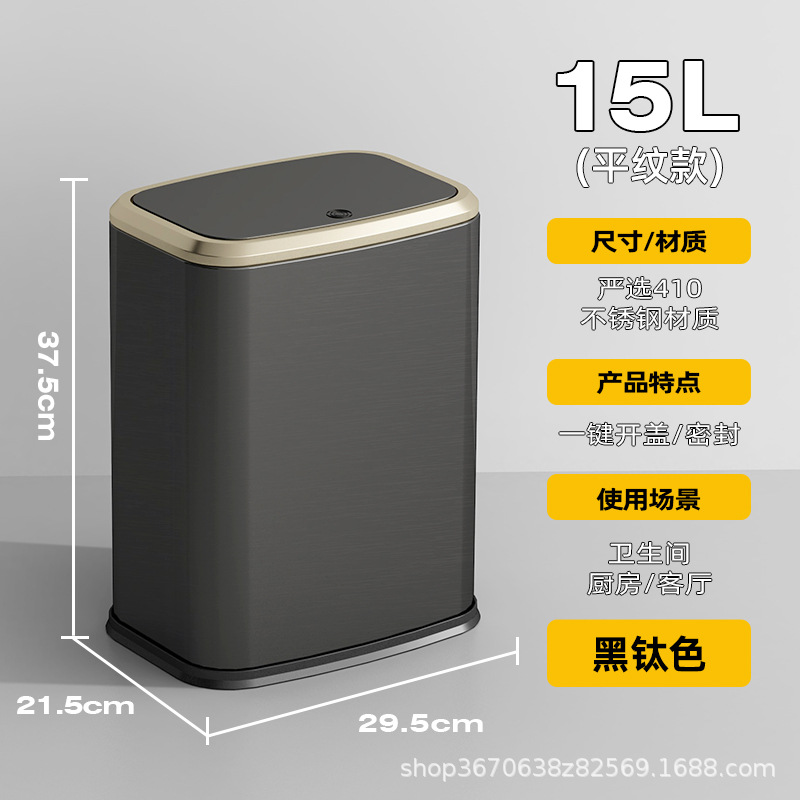Acero inoxidable prensando la cubierta de la basura doméstica gran 15L cocina sala de estar hotel con cubierta nueva cesta sala de estar