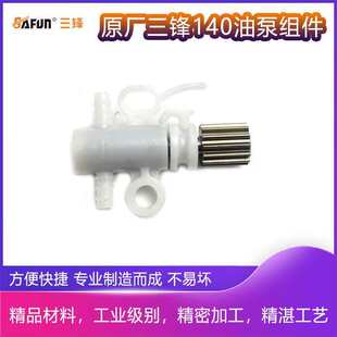 ԭ�S䏻�SF140����ͱýM���I�ش�ط�ľ����ͱ��������