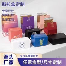 朼ӹz˺㼈廯yƷf˺üпf