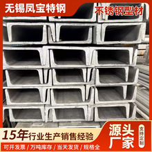 �S�����l304L 310S 2205 321Ni9���P䓟o�p�� ���P䓽�䓲�䓈A�