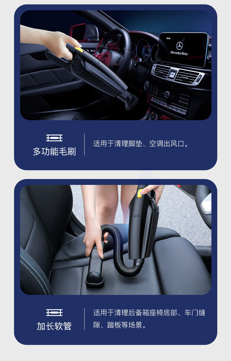 Wireless Car Vacuum Cleaner, High-Power, Powerful, Dual-Purpose for Home and Car, Portable Handheld Dust Remover for Small Cars