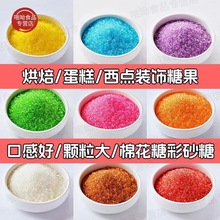 ��ɫ�޻��ǌ���ɰ�ǲ�ɰ�Ƕ��ζ��ɫ��ɰ�Ǵ����[�����ò���ԭ��