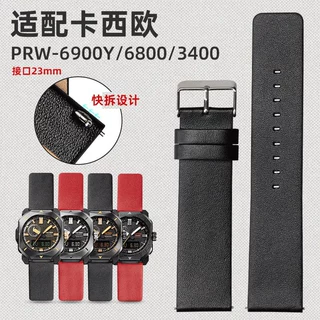 适配卡西欧手表表带登山PRW30/50/60/70Y/6900Y/3400真皮表带23mm